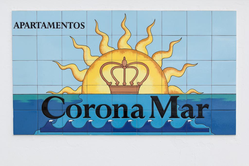 Apartamentos Corona Mar Puerto del Carmen  Extérieur photo